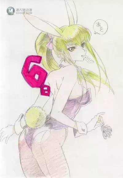Espresto Code Geass 叛逆的鲁鲁修 C.C.