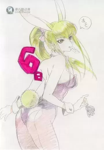 Espresto Code Geass 叛逆的鲁鲁修 C.C.