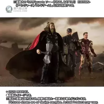S.H.Figuarts 复仇者联盟4：终局之战 雷神 《FINAL BATTLE》 EDITION