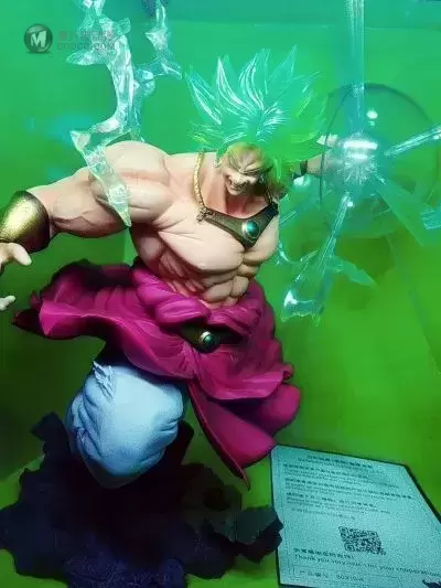 FiguartsZERO 	龙珠Z：燃烧吧！热战·烈战·超激战 布罗利超级赛亚人 Event Exclusive Color Edition