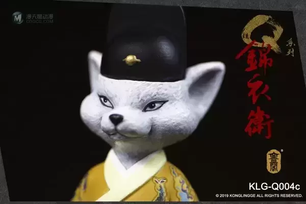 KLG-Q004 Q版锦衣卫 白狐