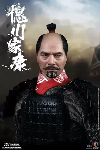 SE085 帝国系列 - 征夷大将军 德川家康（标准版）
