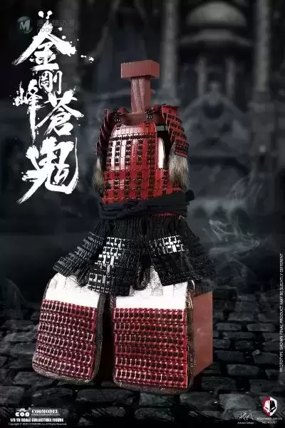 NS007 梦魇系列 金刚峰苍鬼（修罗版）