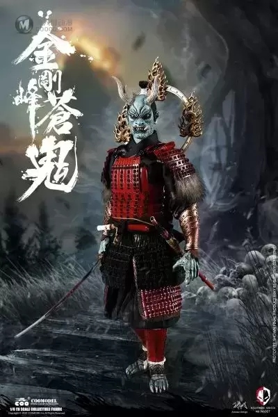 NS007 梦魇系列 金刚峰苍鬼（修罗版）