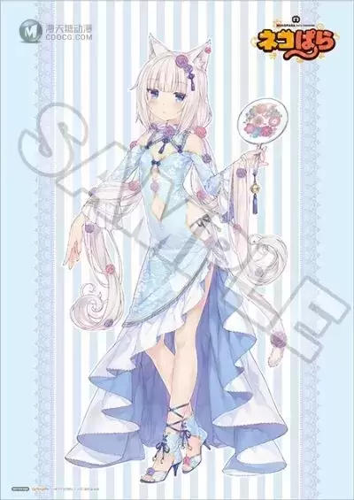 猫娘乐园 香草 中华萝莉Ver.