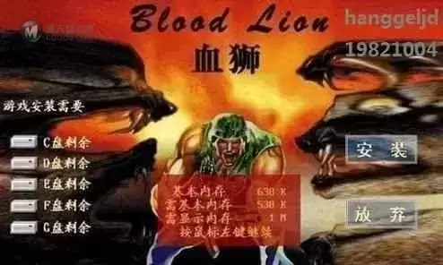 20年前的“中国暴雪” 现在为什么没人记得了？