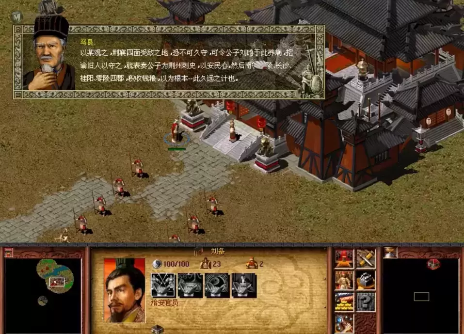 20年前的“中国暴雪” 现在为什么没人记得了？