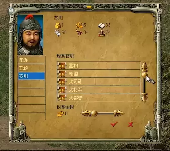20年前的“中国暴雪” 现在为什么没人记得了？