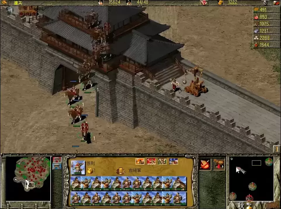 20年前的“中国暴雪” 现在为什么没人记得了？