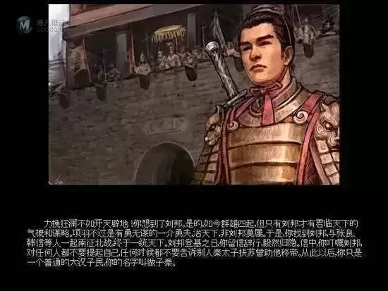 20年前的“中国暴雪” 现在为什么没人记得了？