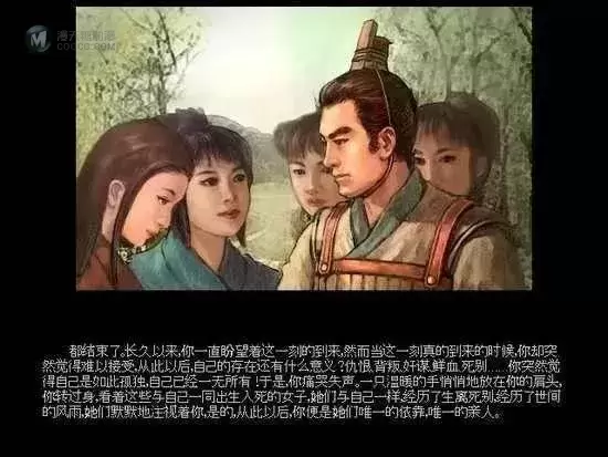 20年前的“中国暴雪” 现在为什么没人记得了？
