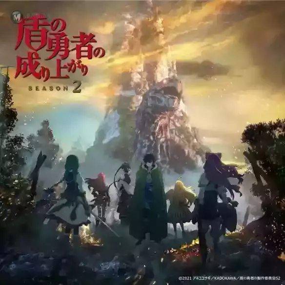 小浣熊被绑,盾勇再度黑化?《盾勇》第二季新PV公开！