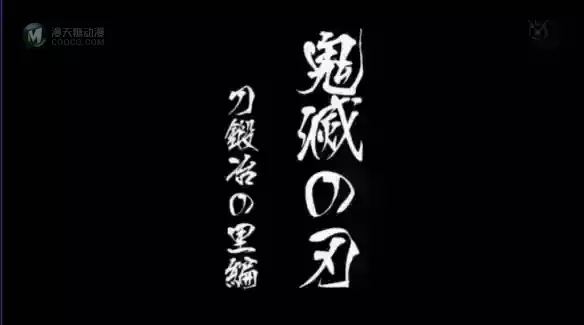 终于能看恋柱洗澡了！柯南新剧场版安室透遇炸弹危机