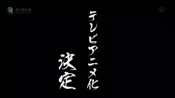 终于能看恋柱洗澡了！柯南新剧场版安室透遇炸弹危机