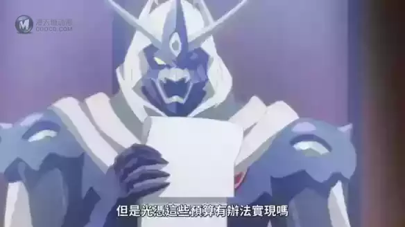 这两部一月新番，描绘了每一个打工人都会经历的人间真实