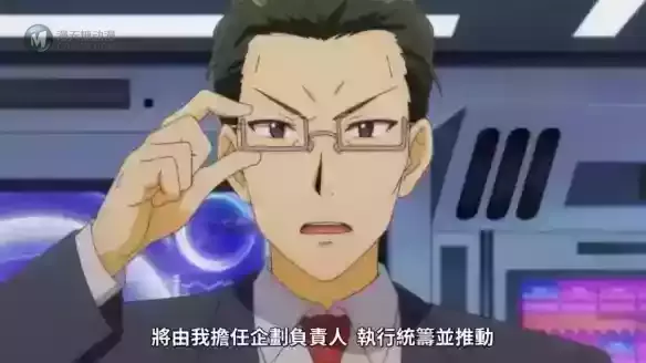 这两部一月新番，描绘了每一个打工人都会经历的人间真实