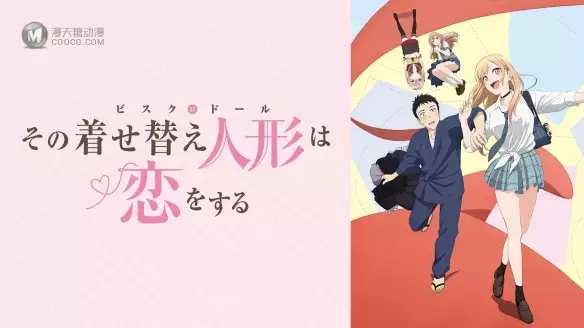 喜多川海梦是我老婆！1月冬季动漫推荐TOP10