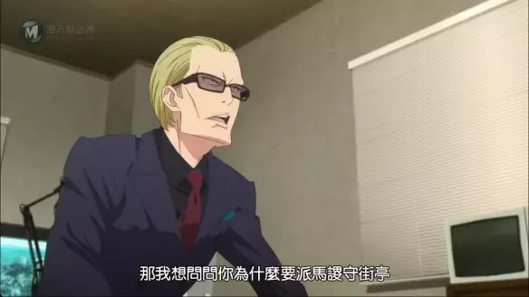 丞相穿越玩音乐——四月新番《派对浪客诸葛孔明》