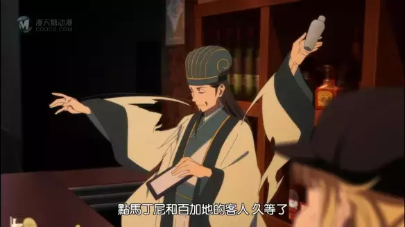 丞相穿越玩音乐——四月新番《派对浪客诸葛孔明》