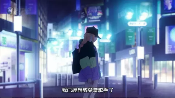 丞相穿越玩音乐——四月新番《派对浪客诸葛孔明》