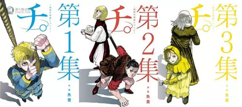殿堂大赏击败JOJO，这部漫画什么来头？