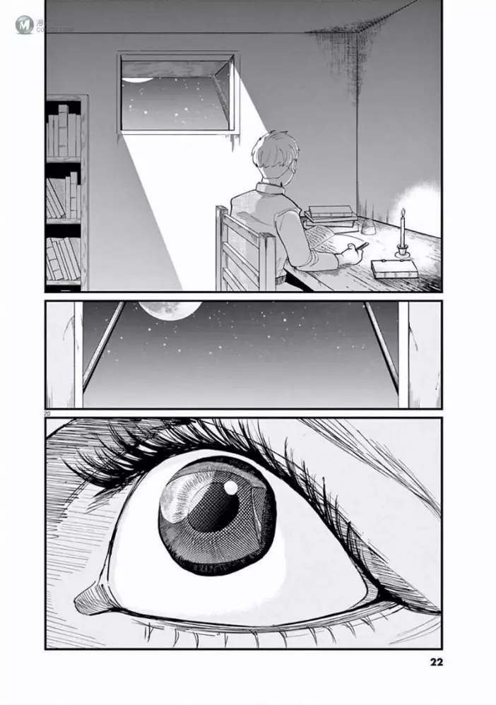 殿堂大赏击败JOJO，这部漫画什么来头？