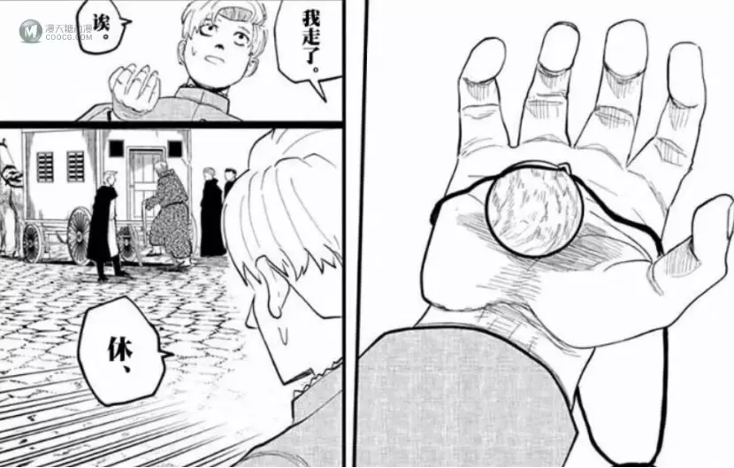 殿堂大赏击败JOJO，这部漫画什么来头？
