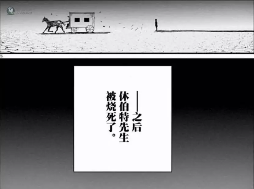 殿堂大赏击败JOJO，这部漫画什么来头？