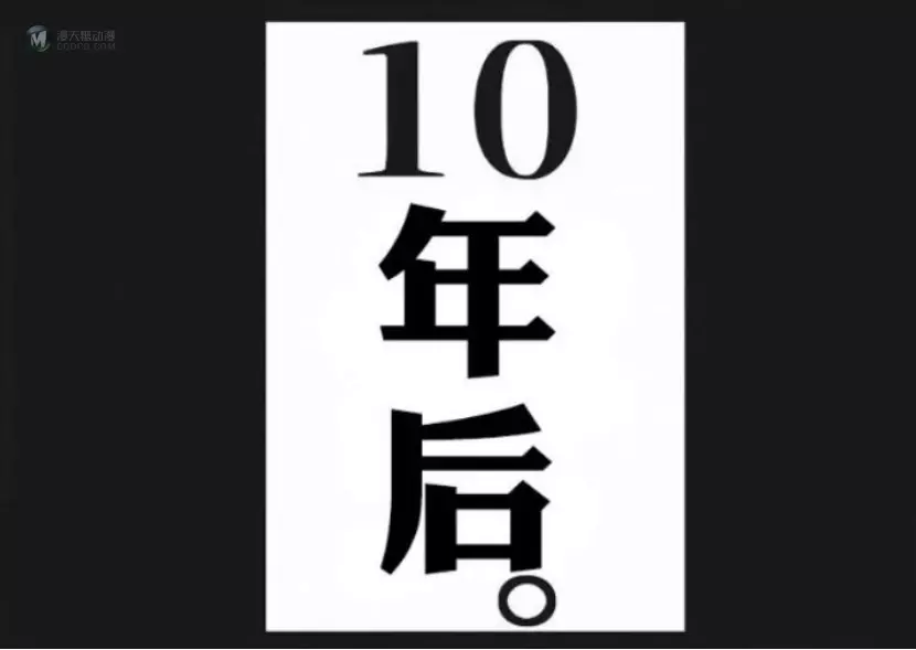 殿堂大赏击败JOJO，这部漫画什么来头？