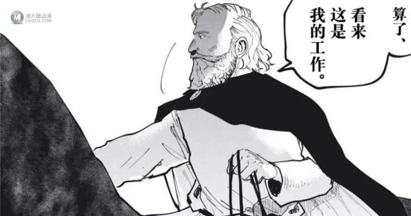 殿堂大赏击败JOJO，这部漫画什么来头？