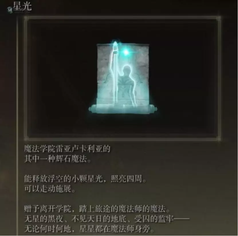 殿堂大赏击败JOJO，这部漫画什么来头？