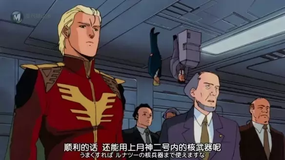 一部不到2小时的剧场版动画 其余音回响了30多年
