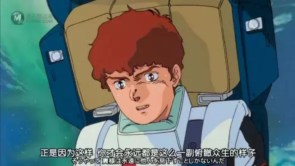 一部不到2小时的剧场版动画 其余音回响了30多年