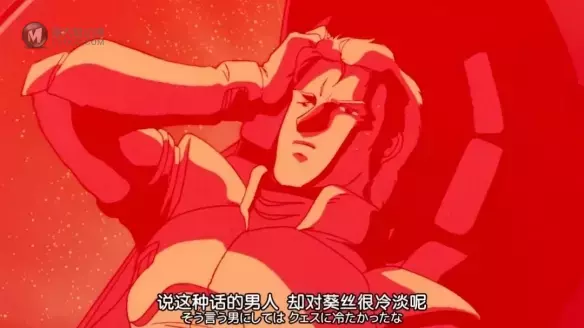 一部不到2小时的剧场版动画 其余音回响了30多年