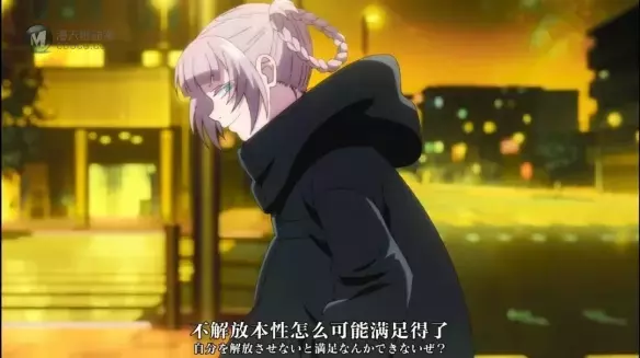 心灵内耗？不妨让这部七月新番带你走入奇幻的夜晚！