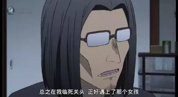 这部动画 承担了我整个夏天的笑点