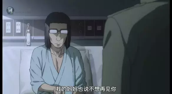 这部动画 承担了我整个夏天的笑点