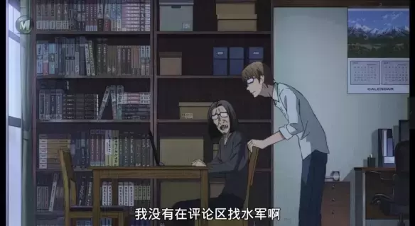 这部动画 承担了我整个夏天的笑点