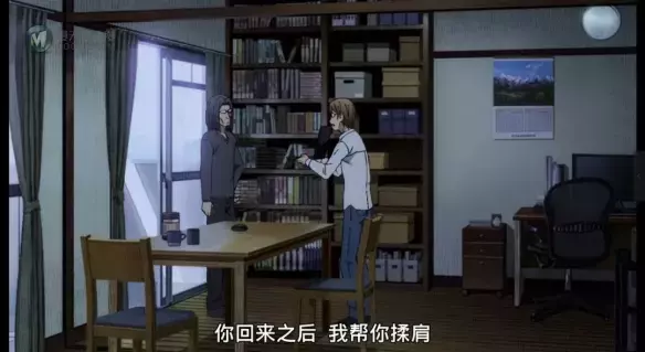 这部动画 承担了我整个夏天的笑点