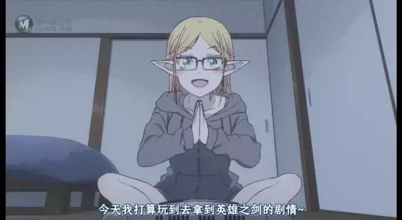 这部动画 承担了我整个夏天的笑点