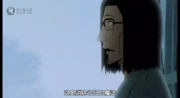 这部动画 承担了我整个夏天的笑点