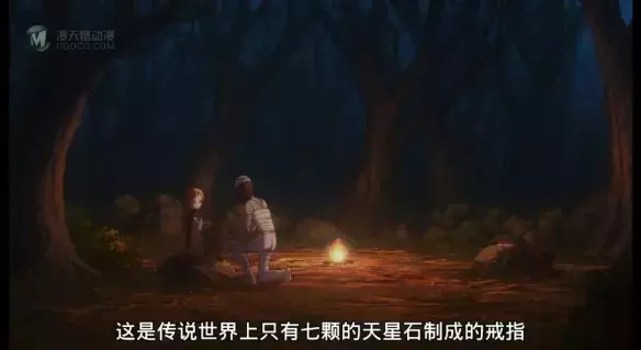 这部动画 承担了我整个夏天的笑点
