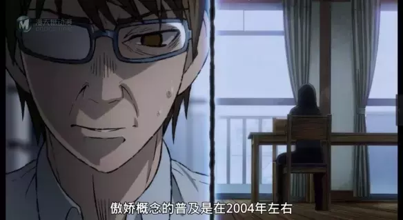 这部动画 承担了我整个夏天的笑点