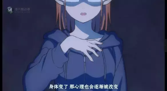 这部动画 承担了我整个夏天的笑点
