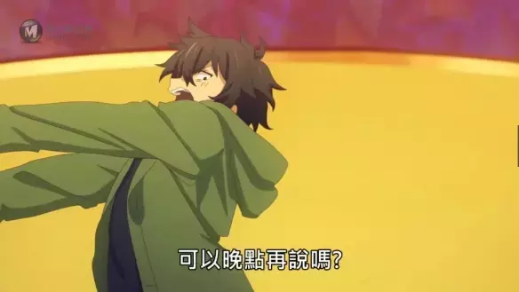 一代“白学”大师 用这部原创新番再次证明了自己