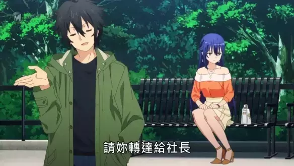 一代“白学”大师 用这部原创新番再次证明了自己
