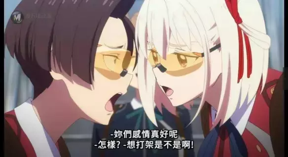 这部名为“石蒜”的七月新番 散发着浓浓的百合香味