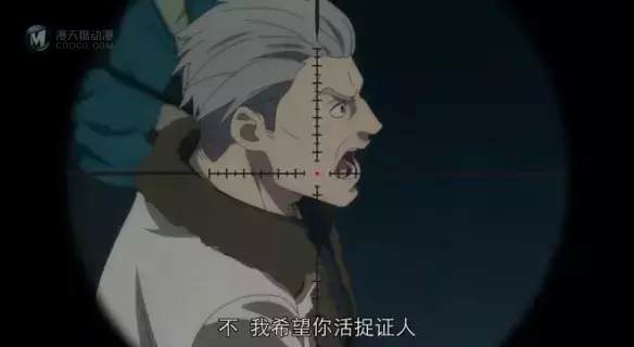 这部名为“石蒜”的七月新番 散发着浓浓的百合香味