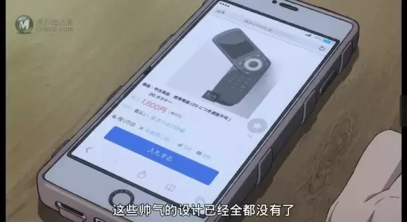 原创扎堆 续作劲爆 一起来看看这届七月新番吧
