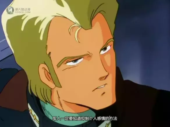 这部高达 是当之无愧的超越时代之作